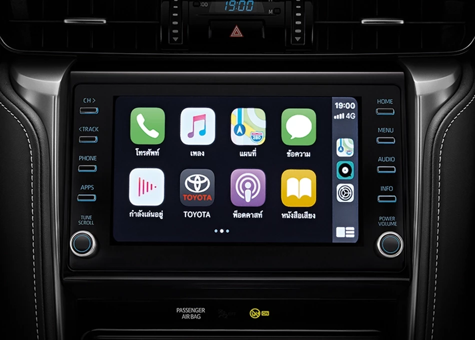 Toyota Fortuner 2025 ราคา ตารางผ่อน และสเปกใหม่ล่าสุด Toyota Fortuner 2025 ราคา ตารางผ่อน และสเปกใหม่ล่าสุด