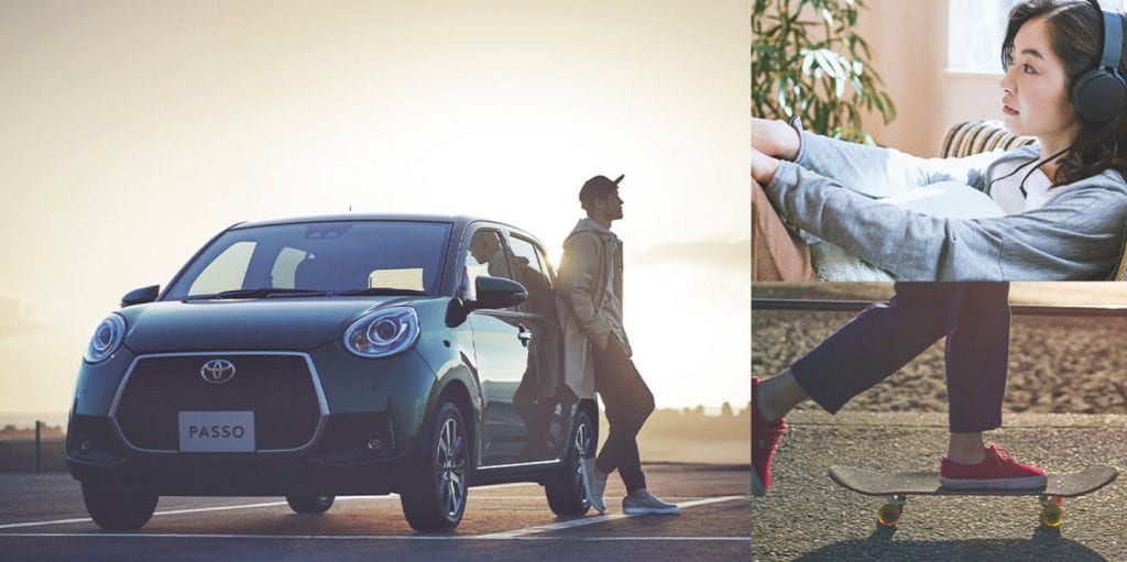 เจาะลึก TOYOTA PASSO Moda 2019 ecocar จาก Japan ค่าตัวเริ่มต้น 339,000 บาท เจาะลึก TOYOTA PASSO Moda 2019 ecocar จาก Japan ค่าตัวเริ่มต้น 339,000 บาท