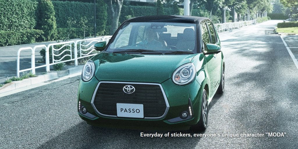 เจาะลึก TOYOTA PASSO Moda 2019 ecocar จาก Japan ค่าตัวเริ่มต้น 339,000 บาท เจาะลึก TOYOTA PASSO Moda 2019 ecocar จาก Japan ค่าตัวเริ่มต้น 339,000 บาท