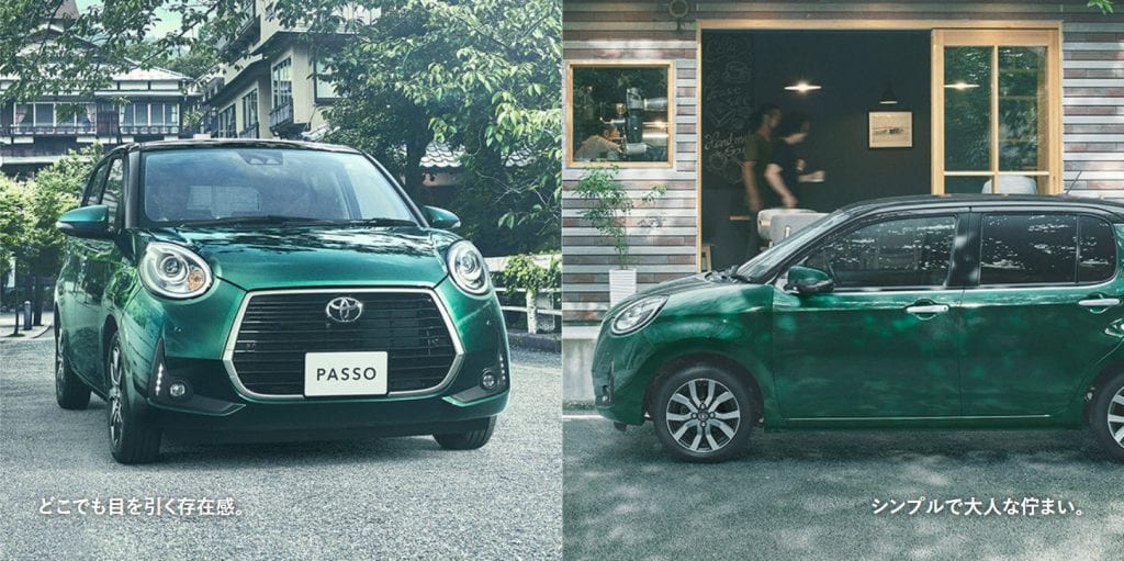 เจาะลึก TOYOTA PASSO Moda 2019 ecocar จาก Japan ค่าตัวเริ่มต้น 339,000 บาท เจาะลึก TOYOTA PASSO Moda 2019 ecocar จาก Japan ค่าตัวเริ่มต้น 339,000 บาท