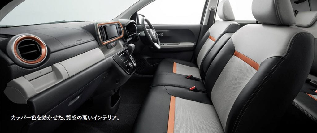 เจาะลึก TOYOTA PASSO Moda 2019 ecocar จาก Japan ค่าตัวเริ่มต้น 339,000 บาท เจาะลึก TOYOTA PASSO Moda 2019 ecocar จาก Japan ค่าตัวเริ่มต้น 339,000 บาท