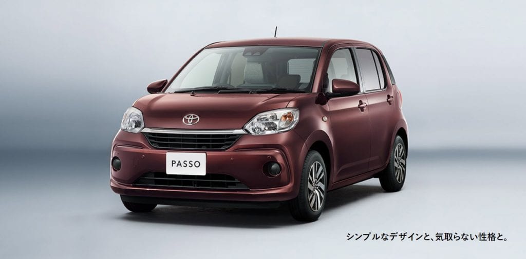 เจาะลึก TOYOTA PASSO Moda 2019 ecocar จาก Japan ค่าตัวเริ่มต้น 339,000 บาท เจาะลึก TOYOTA PASSO Moda 2019 ecocar จาก Japan ค่าตัวเริ่มต้น 339,000 บาท