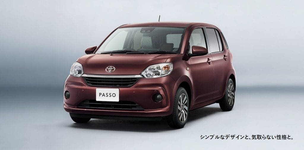เจาะลึก Toyota Passo Moda 2019 Ecocar จาก Japan ค่าตัวเริ่มต้น 339000 บาท | ยางรถยนต์ ราคาอัปเดต 2026 ครบทุกยี่ห้อ รวมยาง Ev | Autotirechecking เจาะลึก TOYOTA PASSO Moda 2019 ecocar จาก Japan ค่าตัวเริ่มต้น 339,000 บาท
