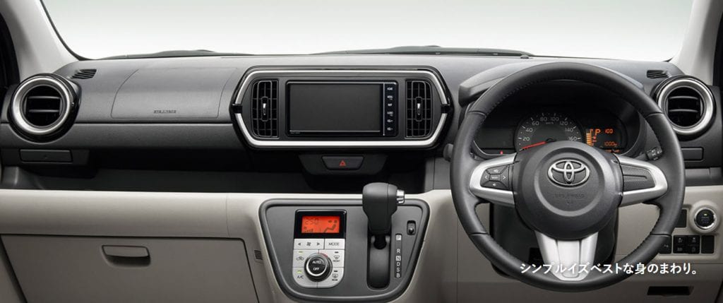 เจาะลึก TOYOTA PASSO Moda 2019 ecocar จาก Japan ค่าตัวเริ่มต้น 339,000 บาท เจาะลึก TOYOTA PASSO Moda 2019 ecocar จาก Japan ค่าตัวเริ่มต้น 339,000 บาท