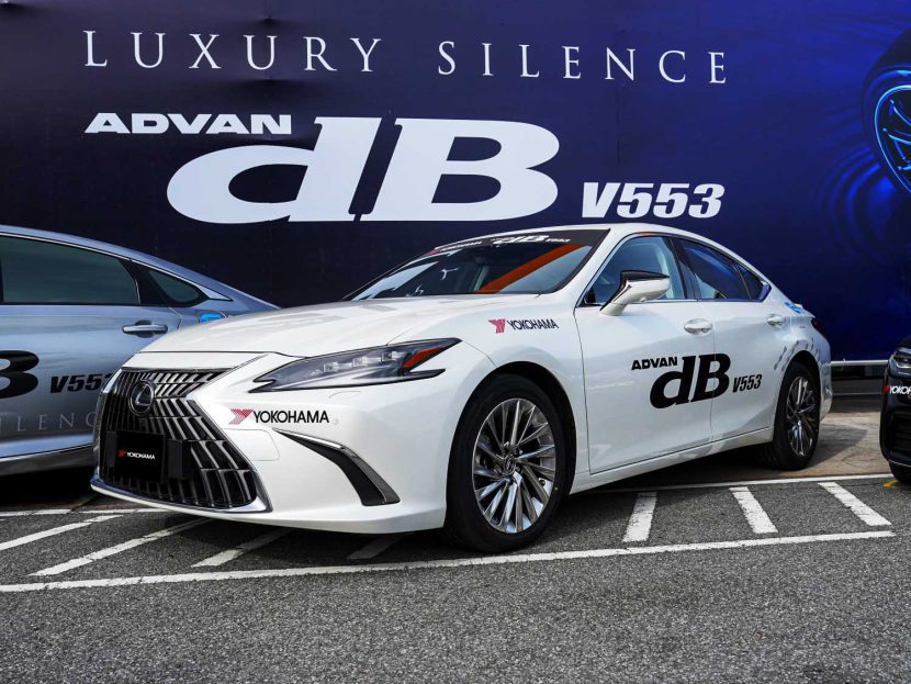 ยกระดับความนุ่มเงียบ YOKOHAMA ADVAN dB V553 ยกระดับความนุ่มเงียบ YOKOHAMA ADVAN dB V553