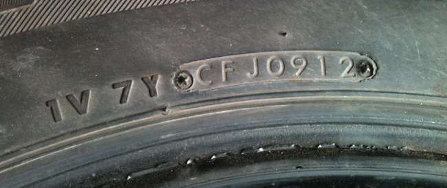 วิธีดูปีผลิตยางรถยนต์ 2024 ทุกยี่ห้อ พร้อมวิธีดูอย่างละเอียด วิธีดูปีผลิตยางรถยนต์ 2024 ทุกยี่ห้อ พร้อมวิธีดูอย่างละเอียด