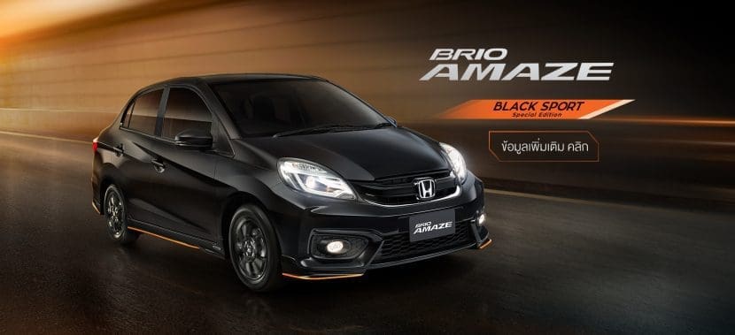 10 รถมือสอง Eco Car 2019 ที่น่าซื้อที่สุดประจำปีนี้ | ยางรถยนต์ ราคาอัปเดต 2026 ครบทุกยี่ห้อ รวมยาง Ev | Autotirechecking 10 รถมือสอง ECO CAR 2019 ที่น่าซื้อที่สุดประจำปีนี้