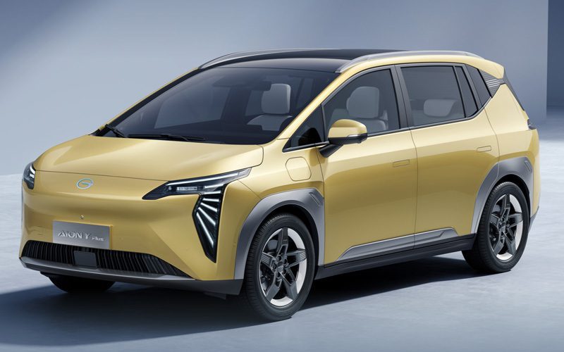 รถใหม่ 2024 เตรียมเปิดตัวในไทยเดือนกันยายนนี้ รถใหม่ 2024 เตรียมเปิดตัวในไทยเดือนกันยายนนี้